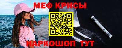 кокаин Малоярославец