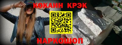 гашишное масло Малгобек