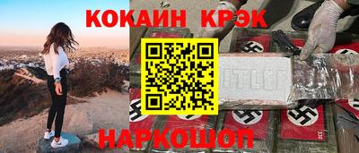 гашишное масло Можга