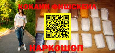 меф Можайск