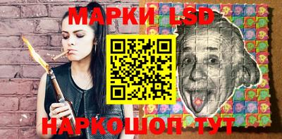 гашишное масло Можга