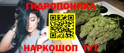 кокаин Малоярославец