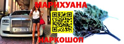 меф Можайск