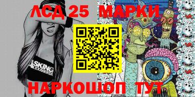 гашишное масло Можга
