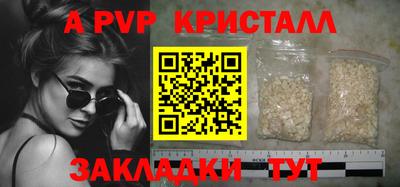 гашишное масло Можга