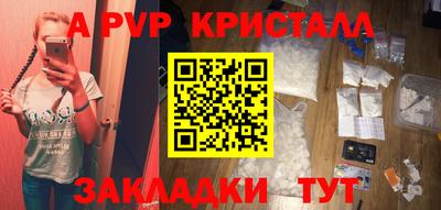 гашишное масло Малгобек