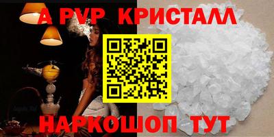гашишное масло Можга