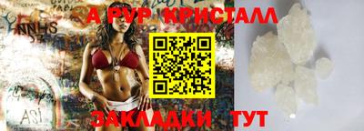 гашишное масло Малгобек