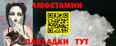 гашишное масло Малгобек