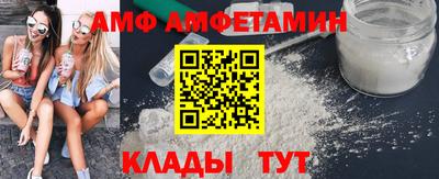 соль ск Моздок