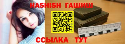 соль ск Моздок