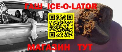 меф Можайск