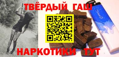 таблы Мариинск