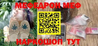 гашишное масло Можга